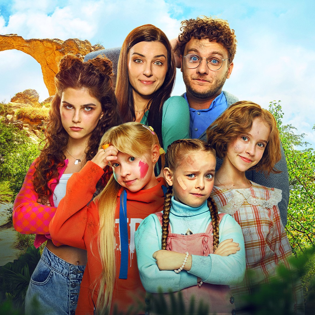 Папины дочки. Мама вернулась